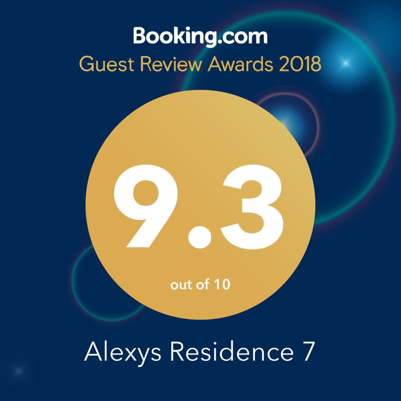 Alexys Residence 7 ヤシ エクステリア 写真